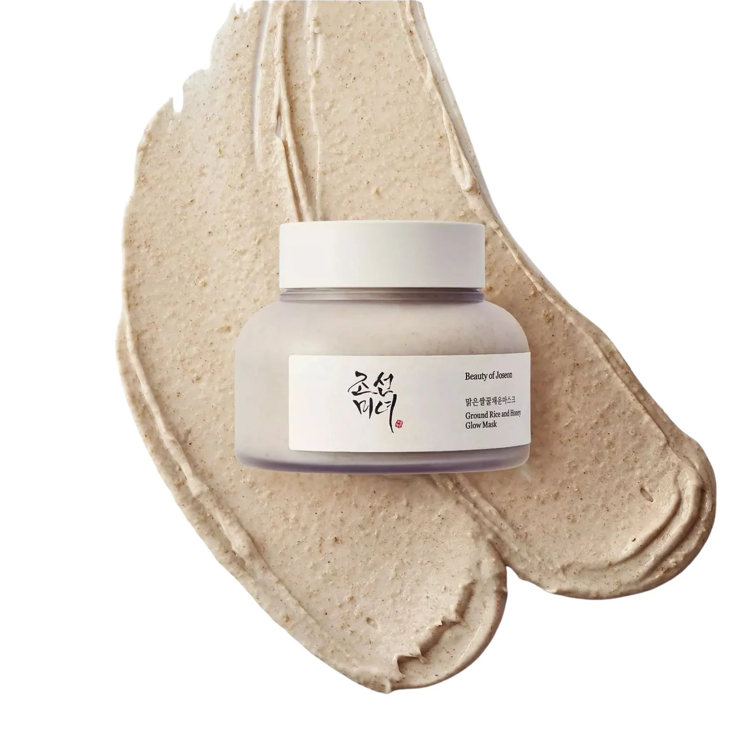 Beauty of Joseon Rice Glow Mask - Image 2
