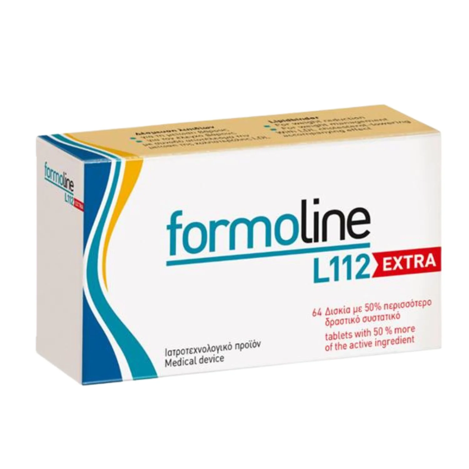 FormoLine L112 Extra Weight Management - 64 Tablets