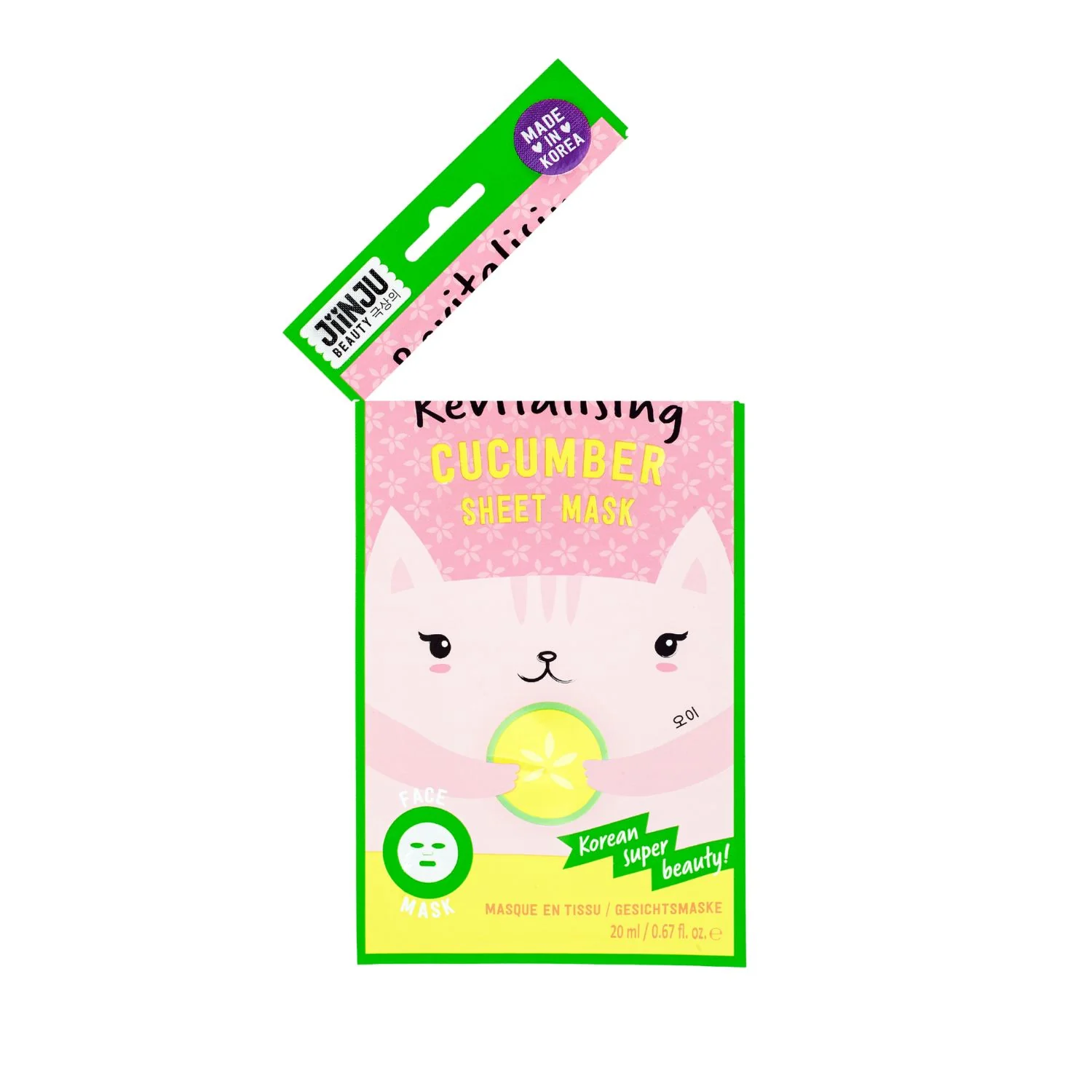 Jiinju Cucumber Sheet Mask