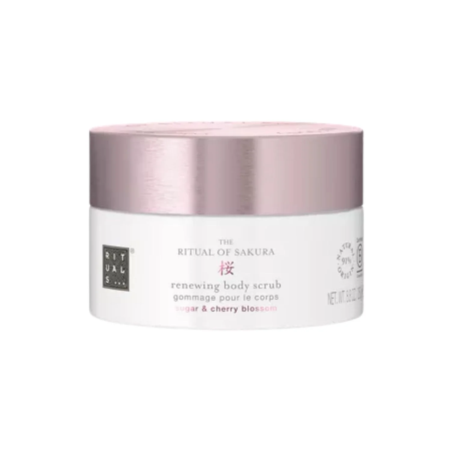 Rituals The Ritual of Sakura Body Scrub